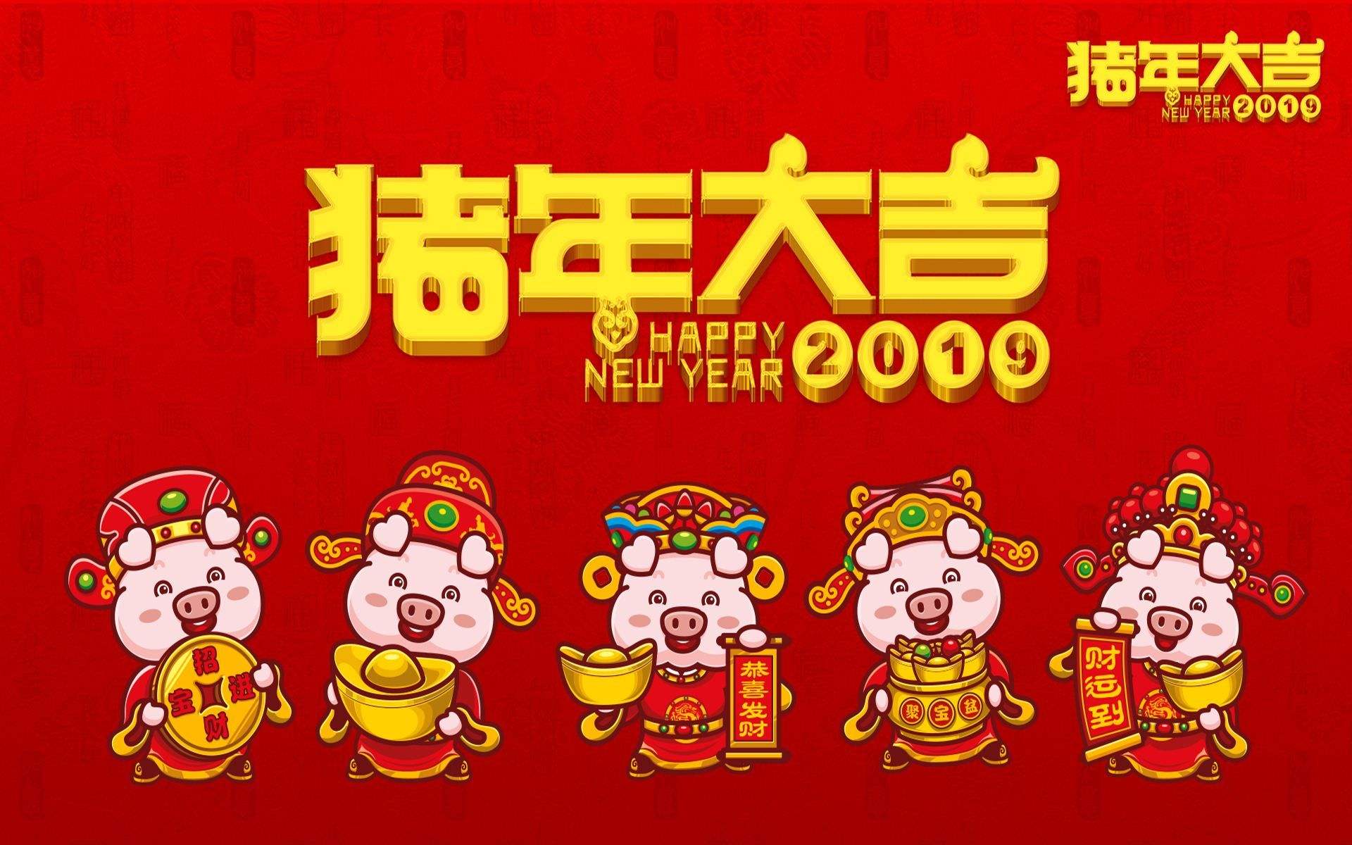 一些适合新年发朋友圈的句子